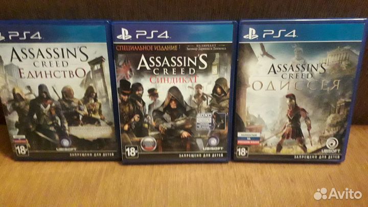 Assassin's Creed - Коллекция (Sony Playstation 4)