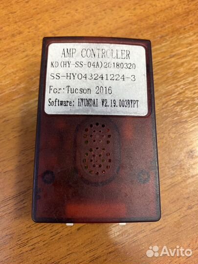 Кан декодер для магнитолы