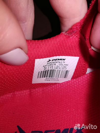 Сороконожки 40 размер. Одеты 1 раз