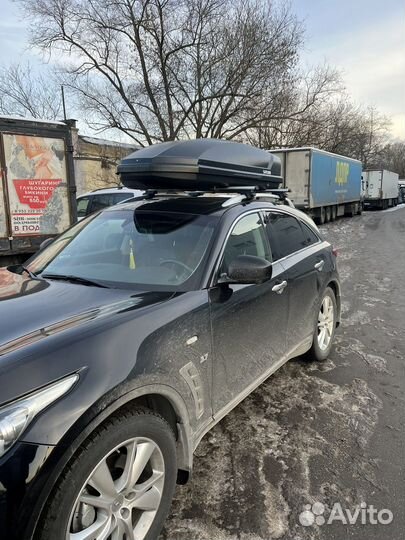 Бокс на крышу бу