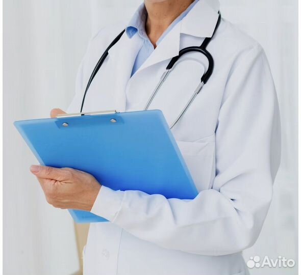 Врач терапевт,наставничество