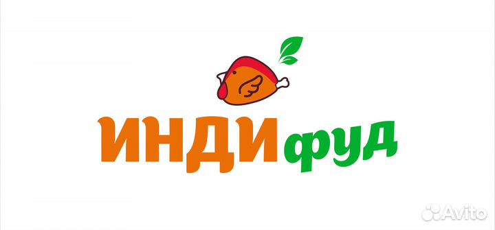 Управляющий магазином фирменной сети Мясо индейки