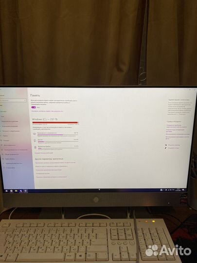 Моноблок HP 24-dp0026ur