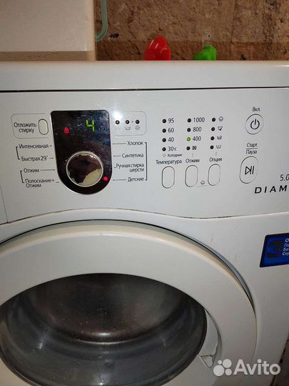 Стиральная машина samsung бу
