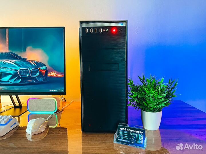 Игровой компьютер intel core i5