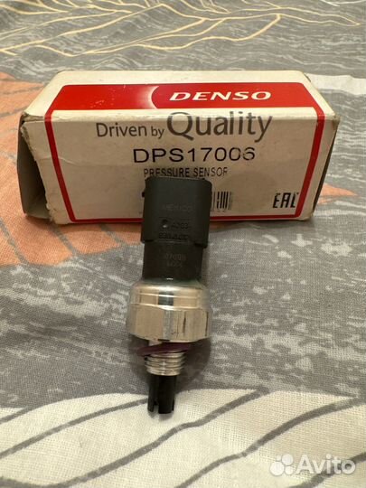 Пневматический выключатель кондиционера Denso