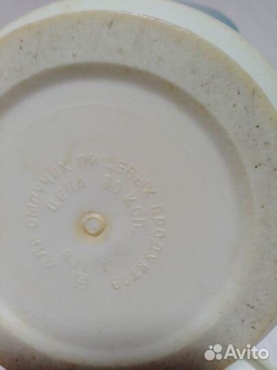 Сахарница СССР и пепельница СССР