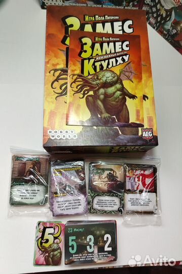 Настольная игра 