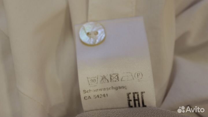 Белая блузка Rabe, хлопок и шёлк, 46р. полный