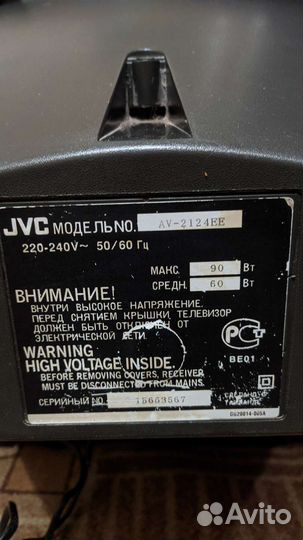 Телевизор JVC