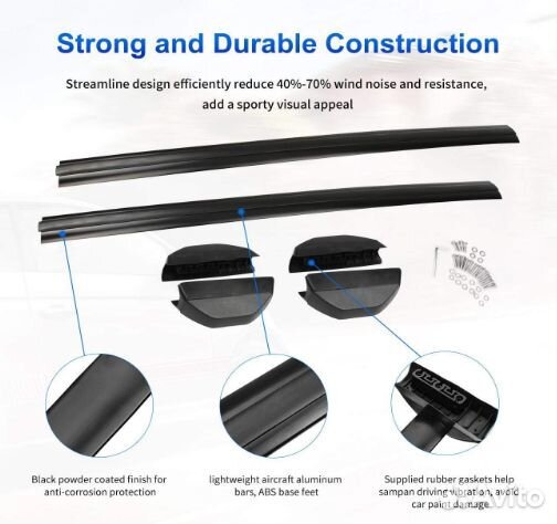 Поперечины (багажник) Honda CR-V 2