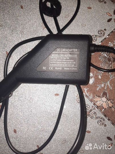 Автомобильное зарядное устройство для ноутбука нр