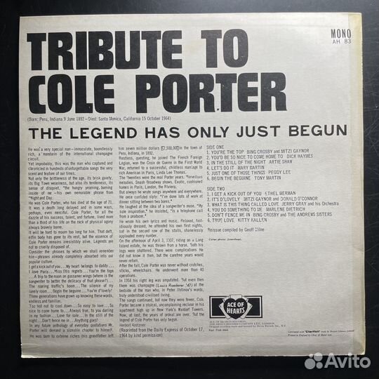 Сборник Tribute To Cole Porter (Англия 1964г.)