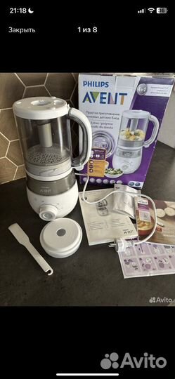Блендер-паровка 4 в 1 Avent Philips