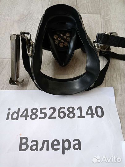 Маска Рanorama nova