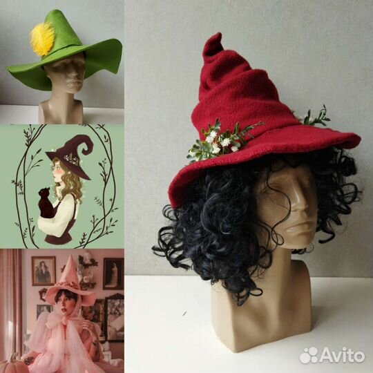 Шляпа волшебника, феи, ведьмы, Хоббита