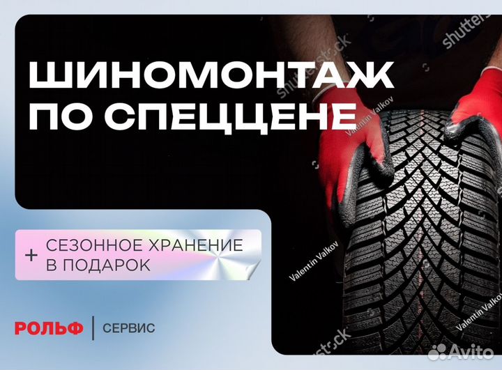 Установка системы охлаждения в авто