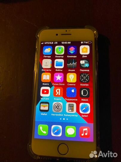 Телефон iPhone 7