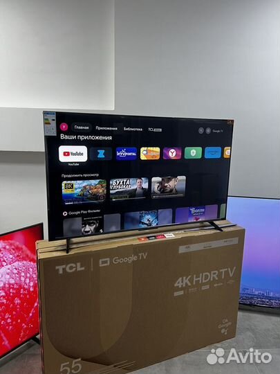 Телевизор TCL со SMART tv