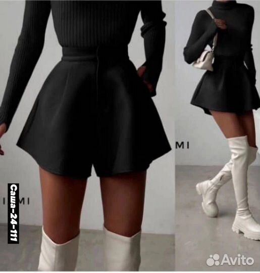 Шорты женские теплые 44-46