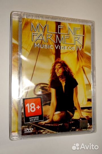Mylene Farmer - Videos IV DVD Polydor Russia, New
