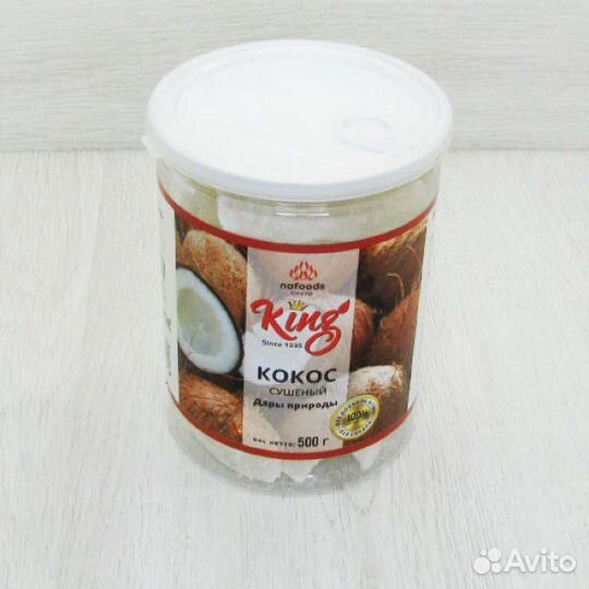 Кокос натуральный Кинг, банка 0,5 кг