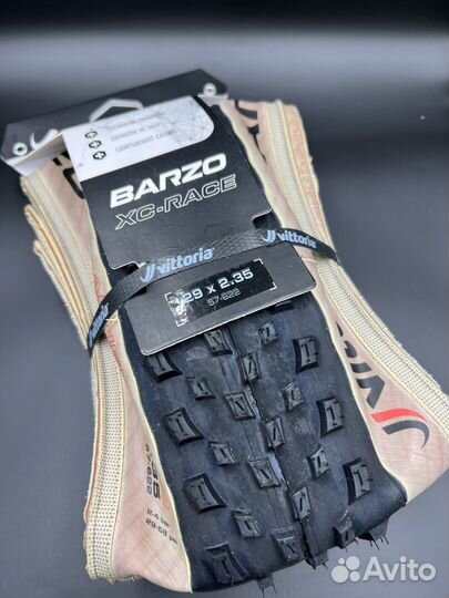 Vittoria Barzo 29x2,35