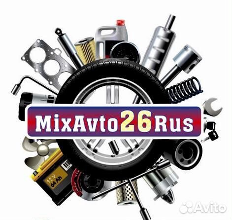 Предохранители набор