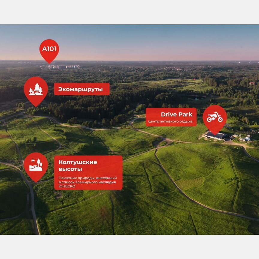 2-к. квартира, 45,9 м², 11/12 эт.
