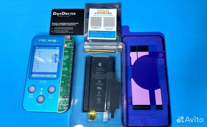 Замена аккумулятора iPhone без ошибки