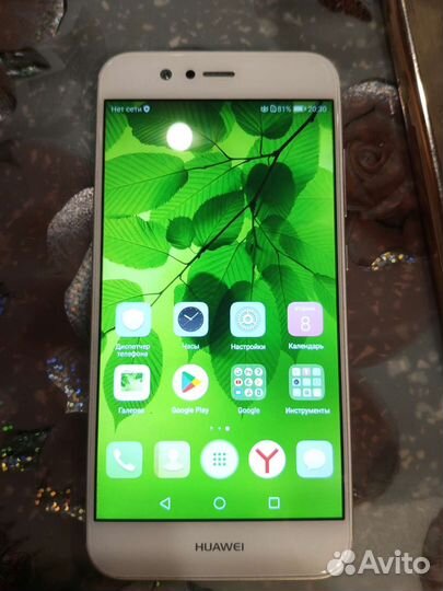 Смартфон Huawei Nova2