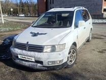 Mitsubishi Chariot 2.4 AT, 1999, 30 000 км, с пробегом, цена 250 000 руб.