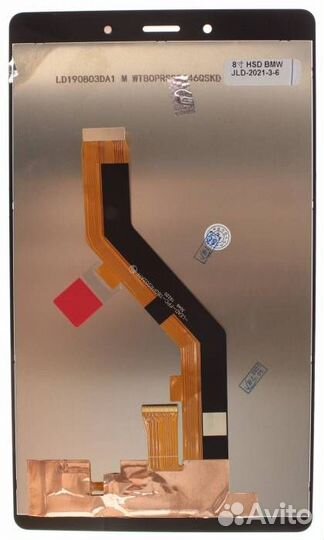 Дисплей для Samsung Tab A 8.0 (SM-T295 (LTE) Белый