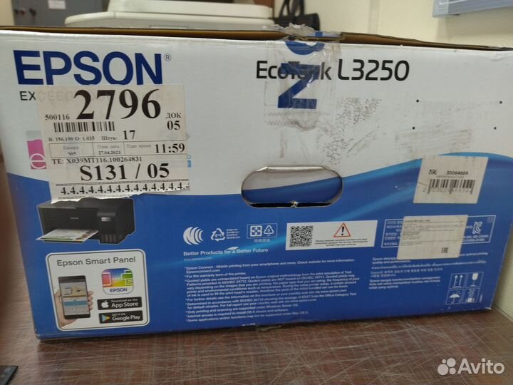 Продам цветной принтер