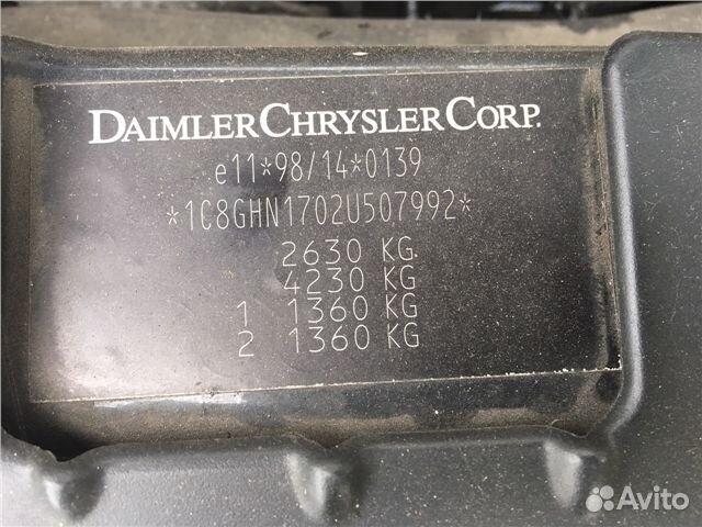 Разбор на запчасти Chrysler Voyager