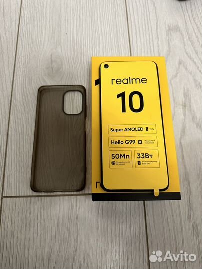 realme 10, 6/128 ГБ