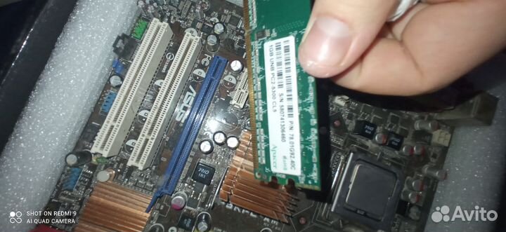 Материнская плата комплект