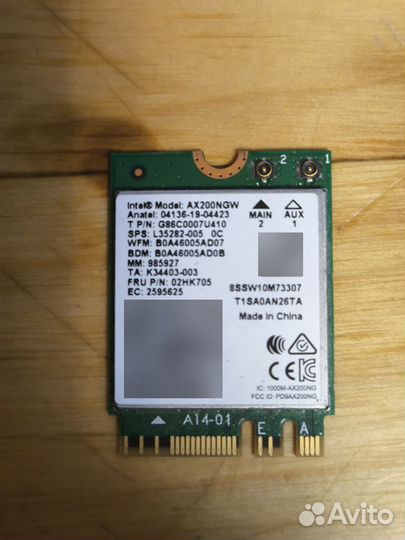 Intel ax200ngw
