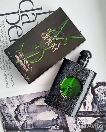 YSL Black Opium Illicit Green 75 мл ОАЭ