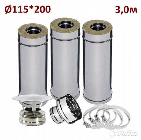 Дымоход 3м (430/0,8мм+нерж) Ф115*200 (комплект)