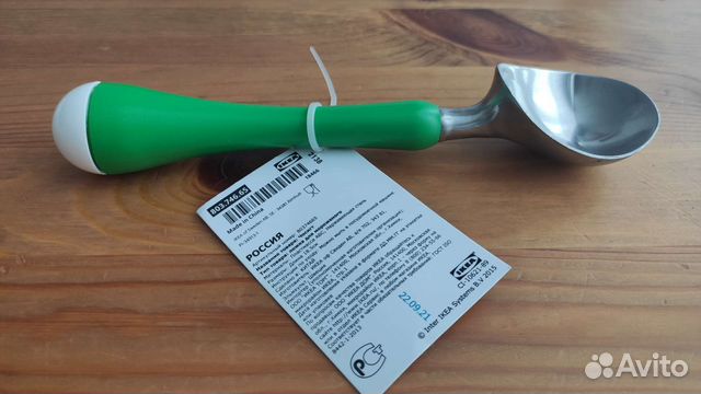 Ложка для мороженого Чосигт Икеа