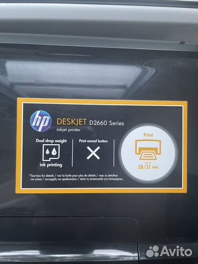 Принтер HP deskjet D2660 series