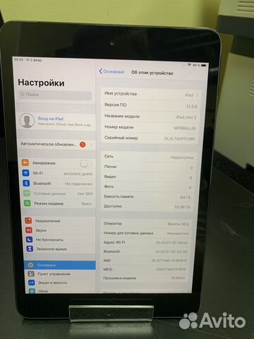 Планшет Apple iPad Mini II 32Gb Wi-Fi+4G