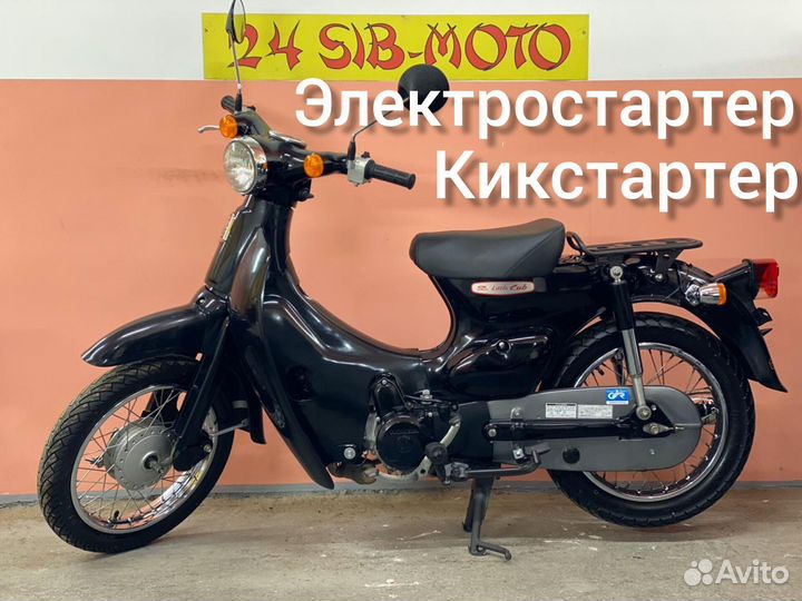 Honda Little Cub, 2014 (без пробега по РФ)