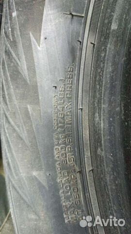 Nexen Winguard WinSpike 225/65 R18