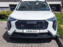 Haval Jolion 1.5 AMT, 2024, 1 600 км, с пробегом, цена 2 300 000 руб.