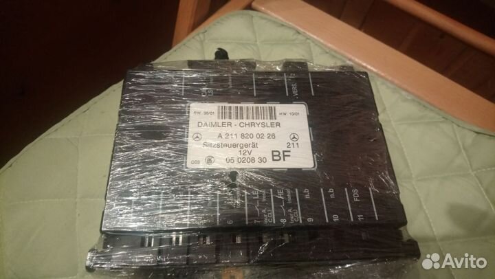 Блок управления сиденьем на мерседес 463,211