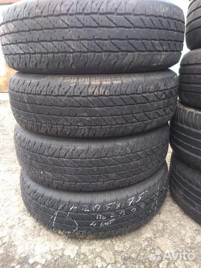 Cooper Discoverer H/T 205/75 R15