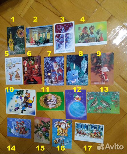 Открытки СССР Чистые