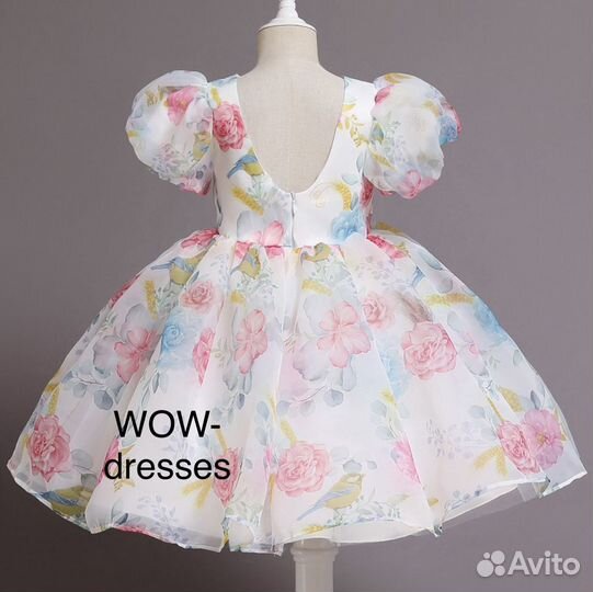 Нарядное пышное блестящее детское платье